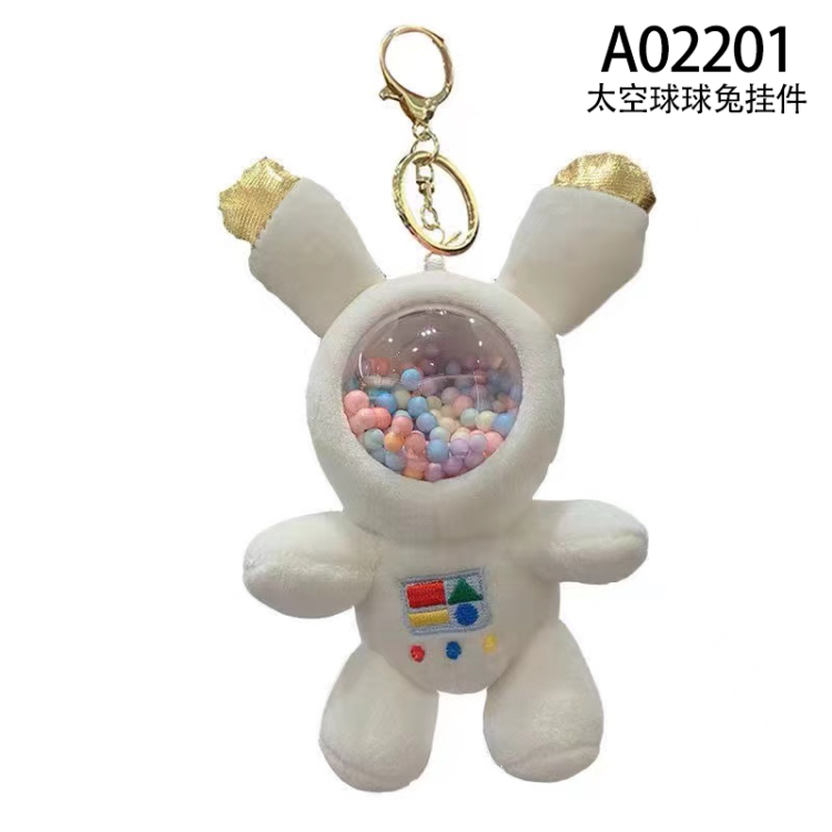 A02201 4寸挂件 14cm含耳 太空球球兔挂件（金扣） 