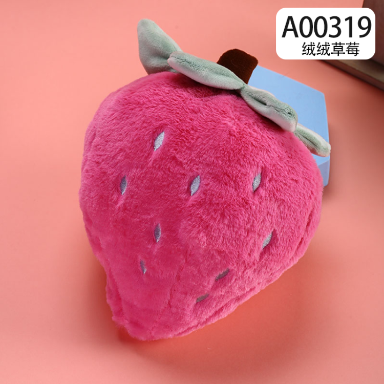 A00319 流量款8寸 20cm #10-26  绒绒草莓