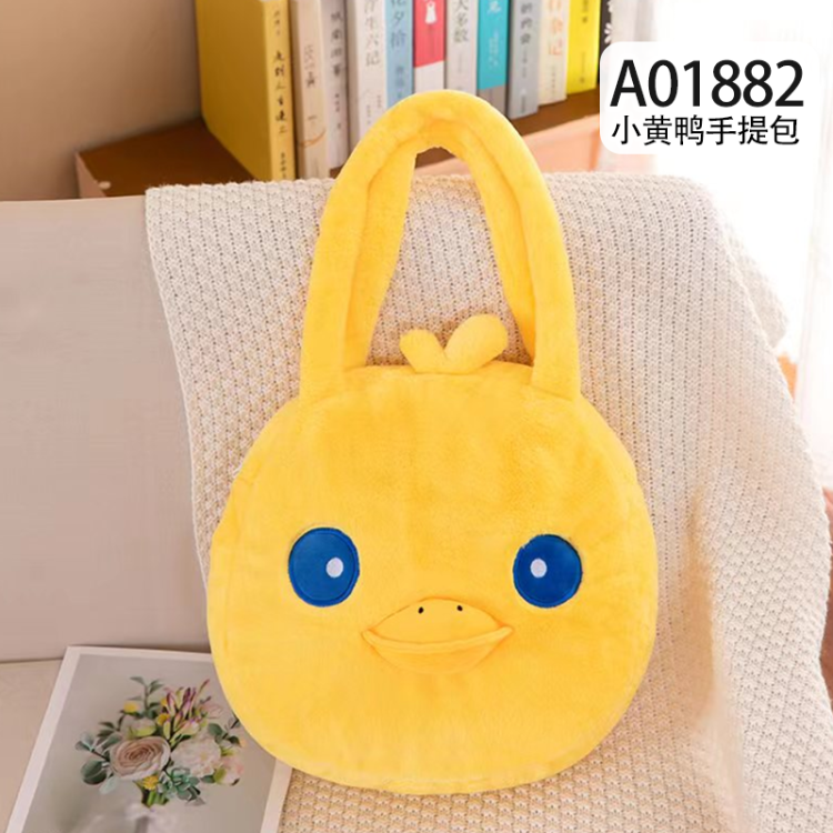 小黄鸭手提包