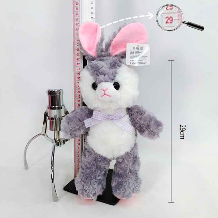 A01073 精品8寸 36cm（含耳朵） *31-16   B款兔子小白 