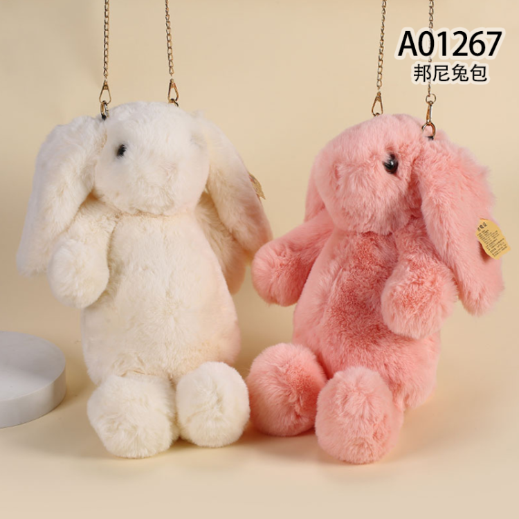 A01267 包包 40cm #02-43邦尼兔包 