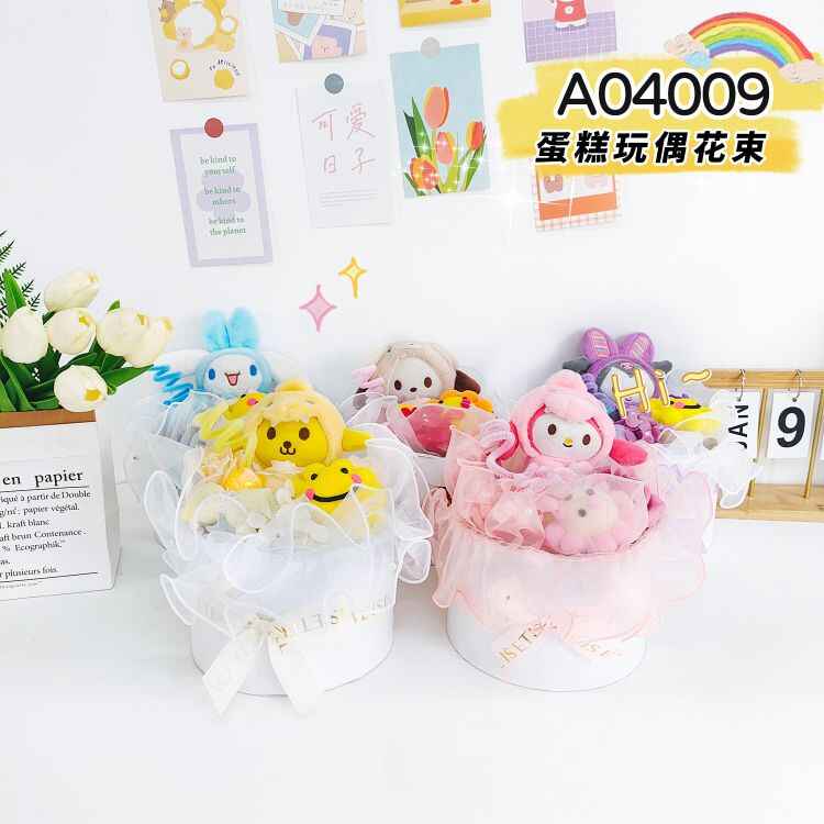 A04009