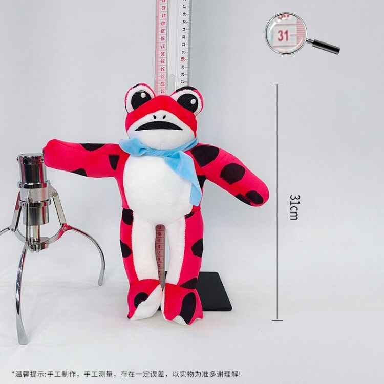 A03668 精品8寸 35cm 网红长腿青蛙 