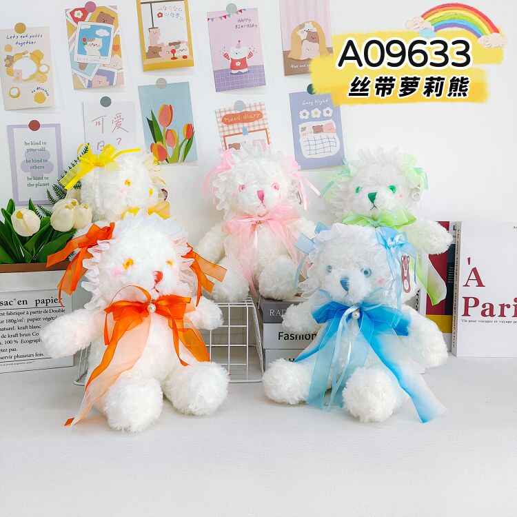 A09633