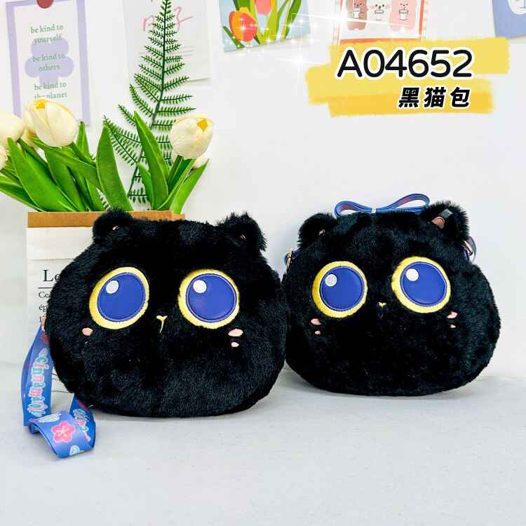 A04652 包包 18cm 黑猫包 