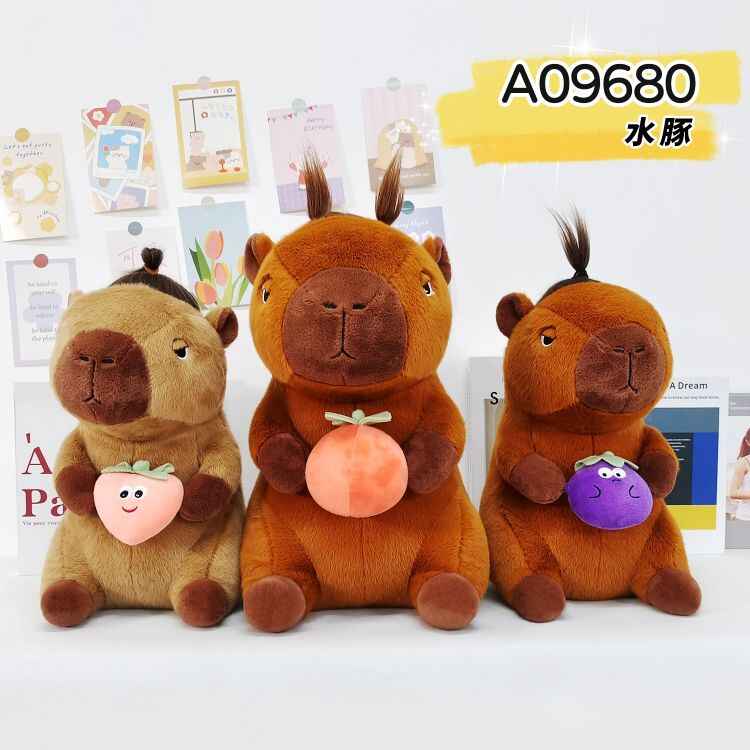 A09680