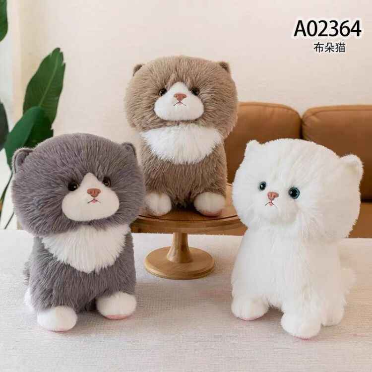 A02364 精品8寸 25cm 布朵猫 