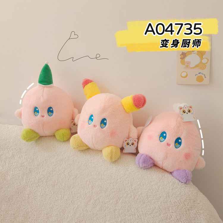A04735