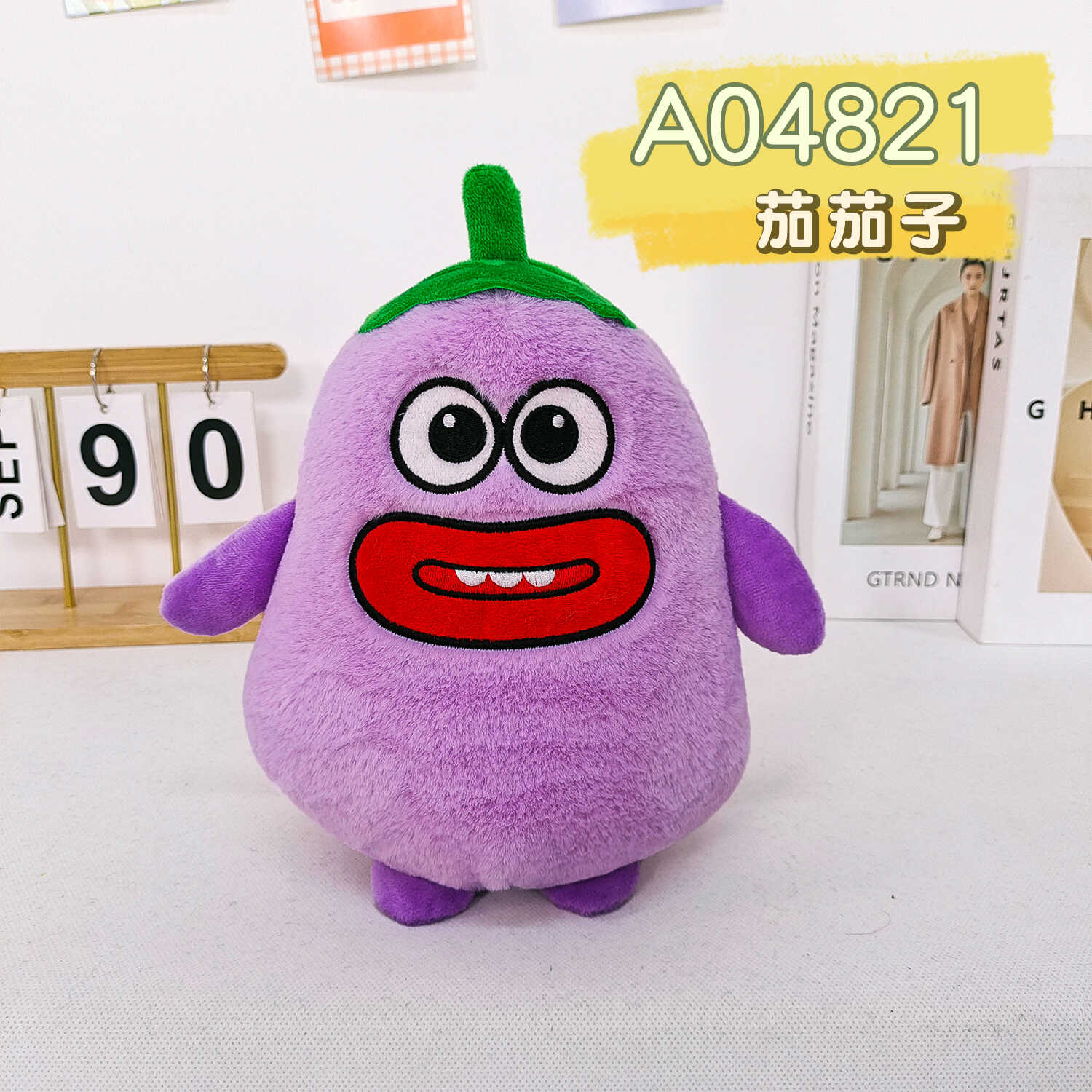 A04821