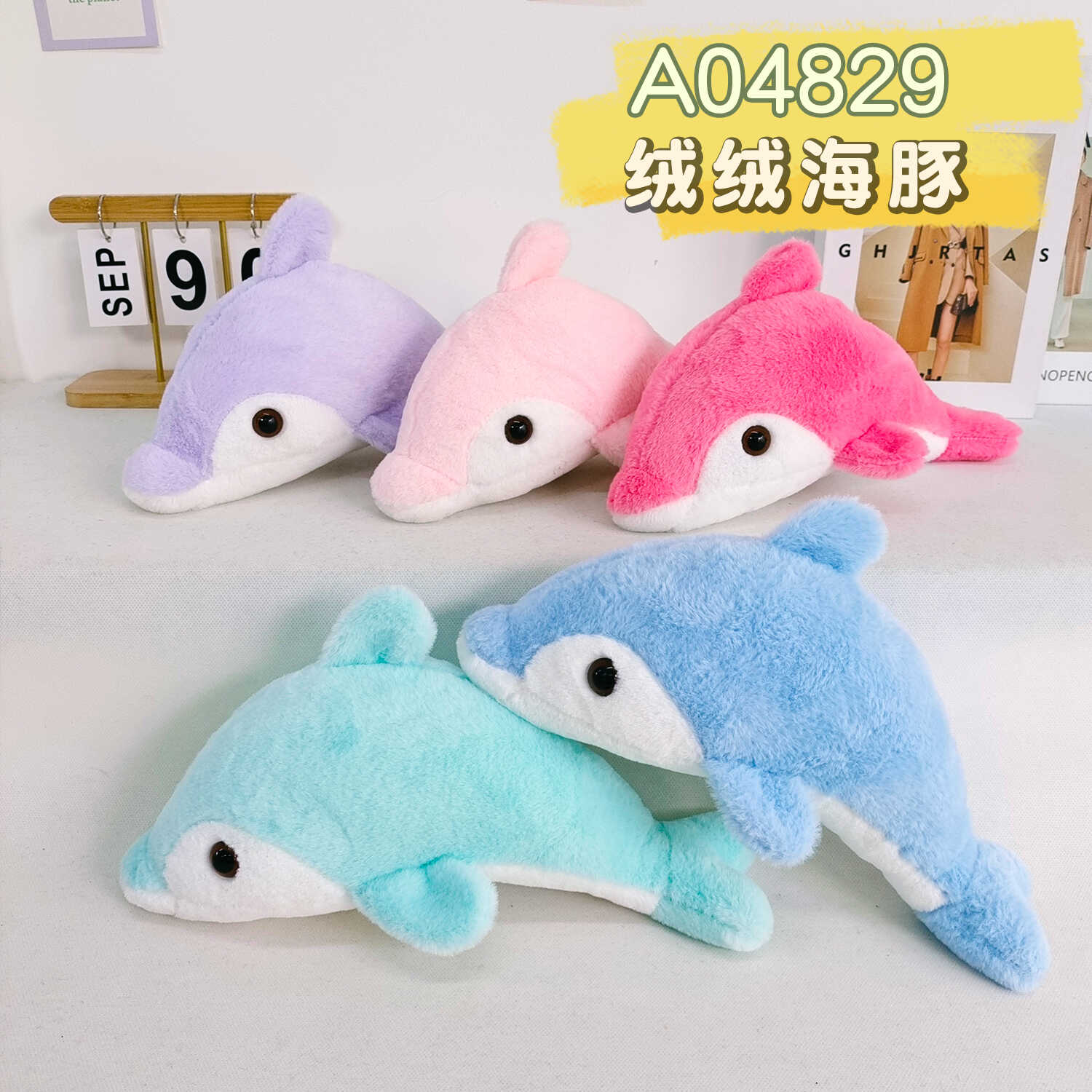 A04829