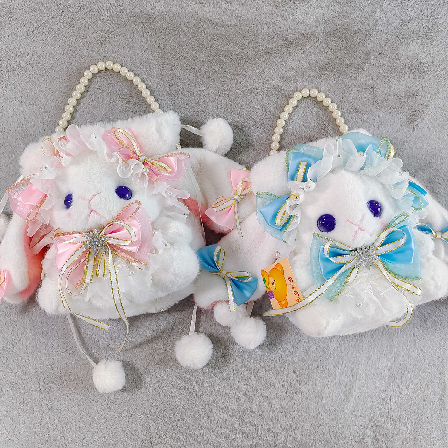 A04775 包包 21厘米 甜美兔子包 