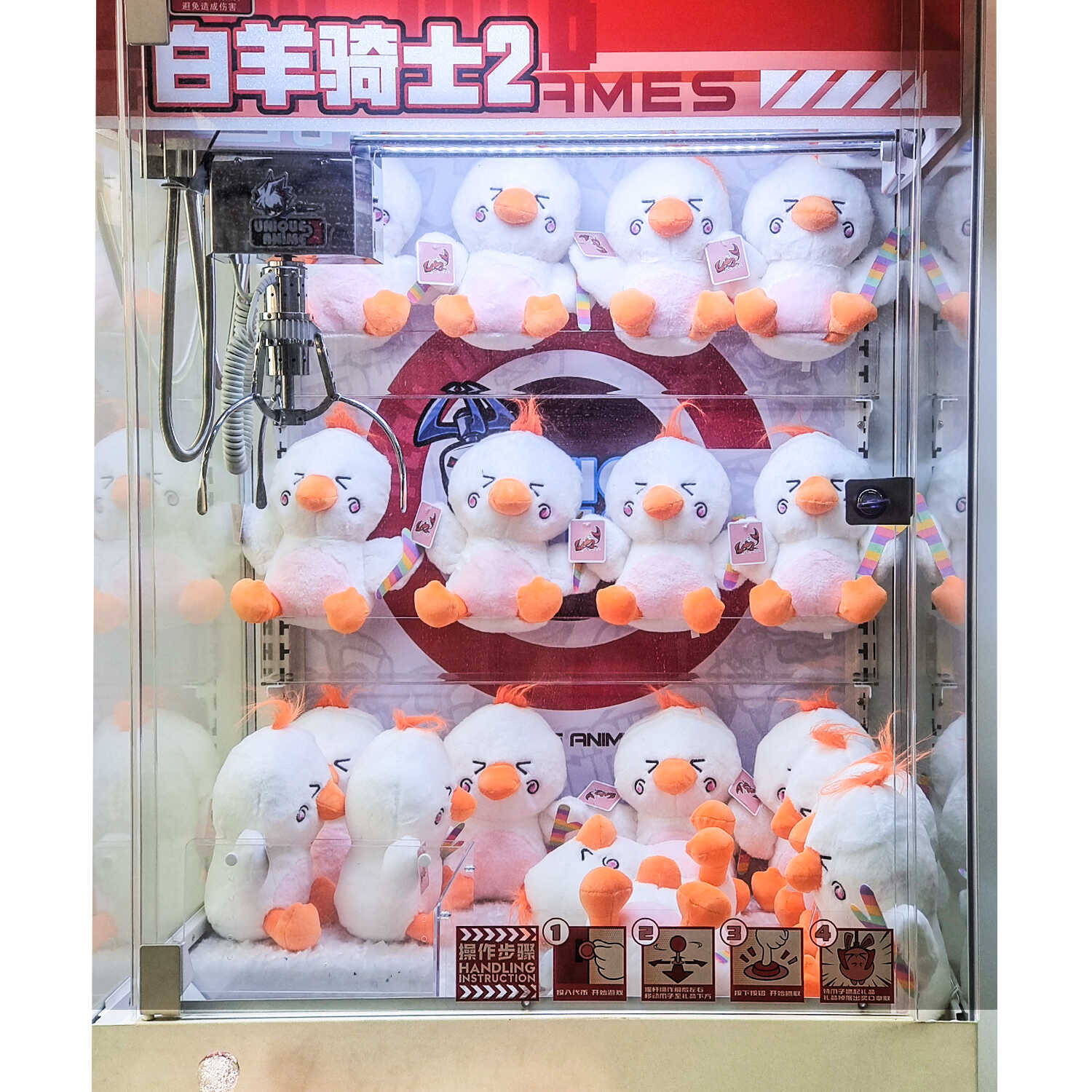 A04842