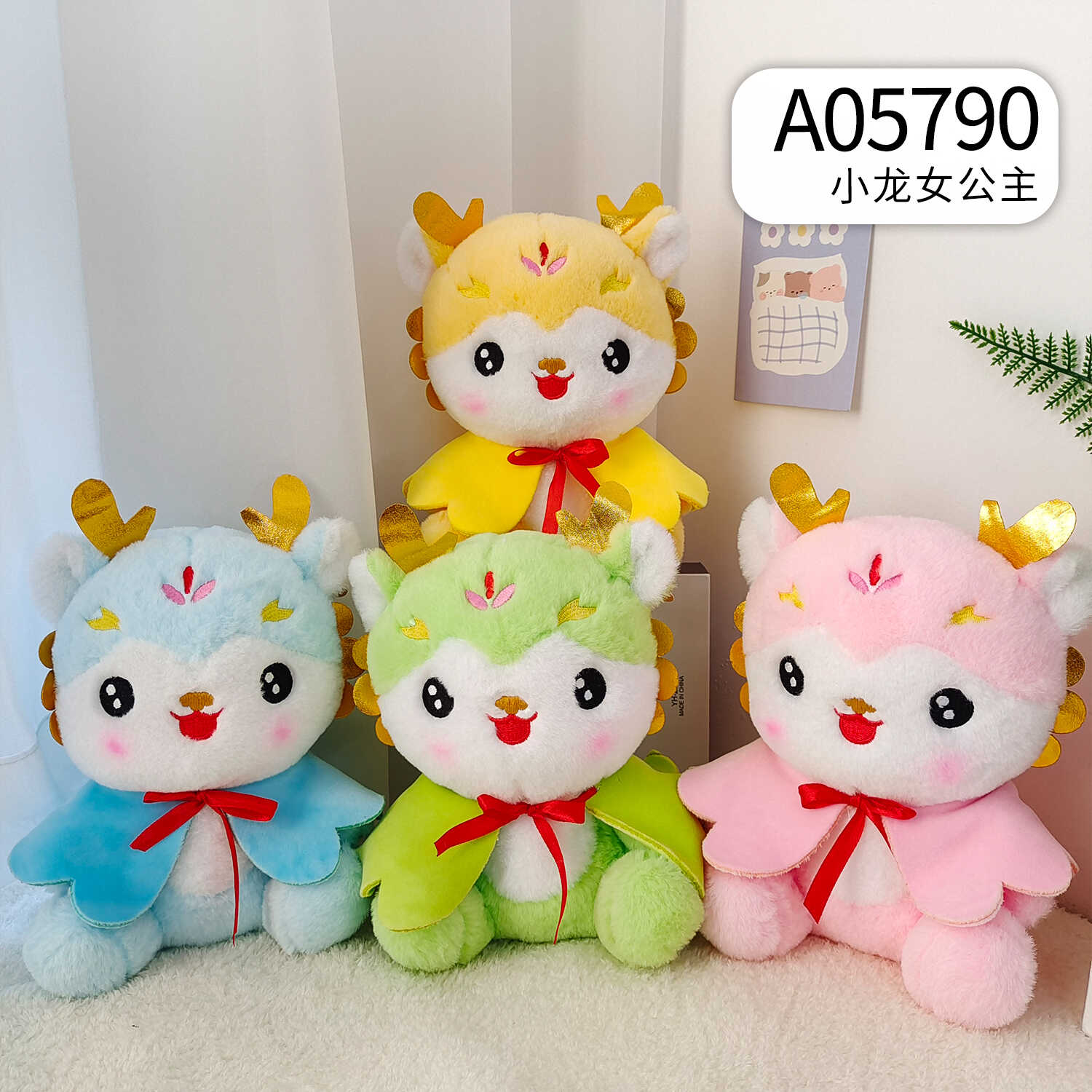A05790