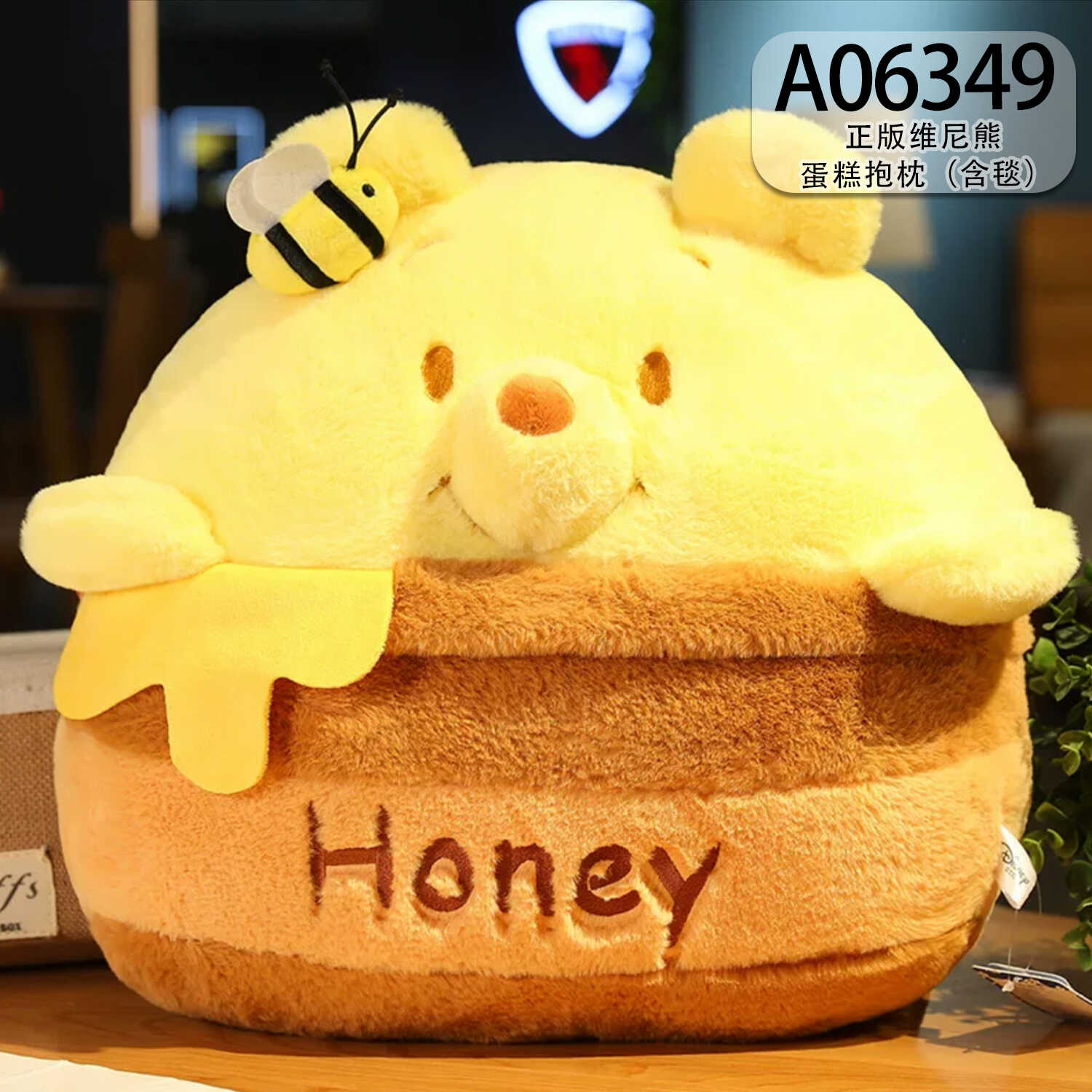 A06349