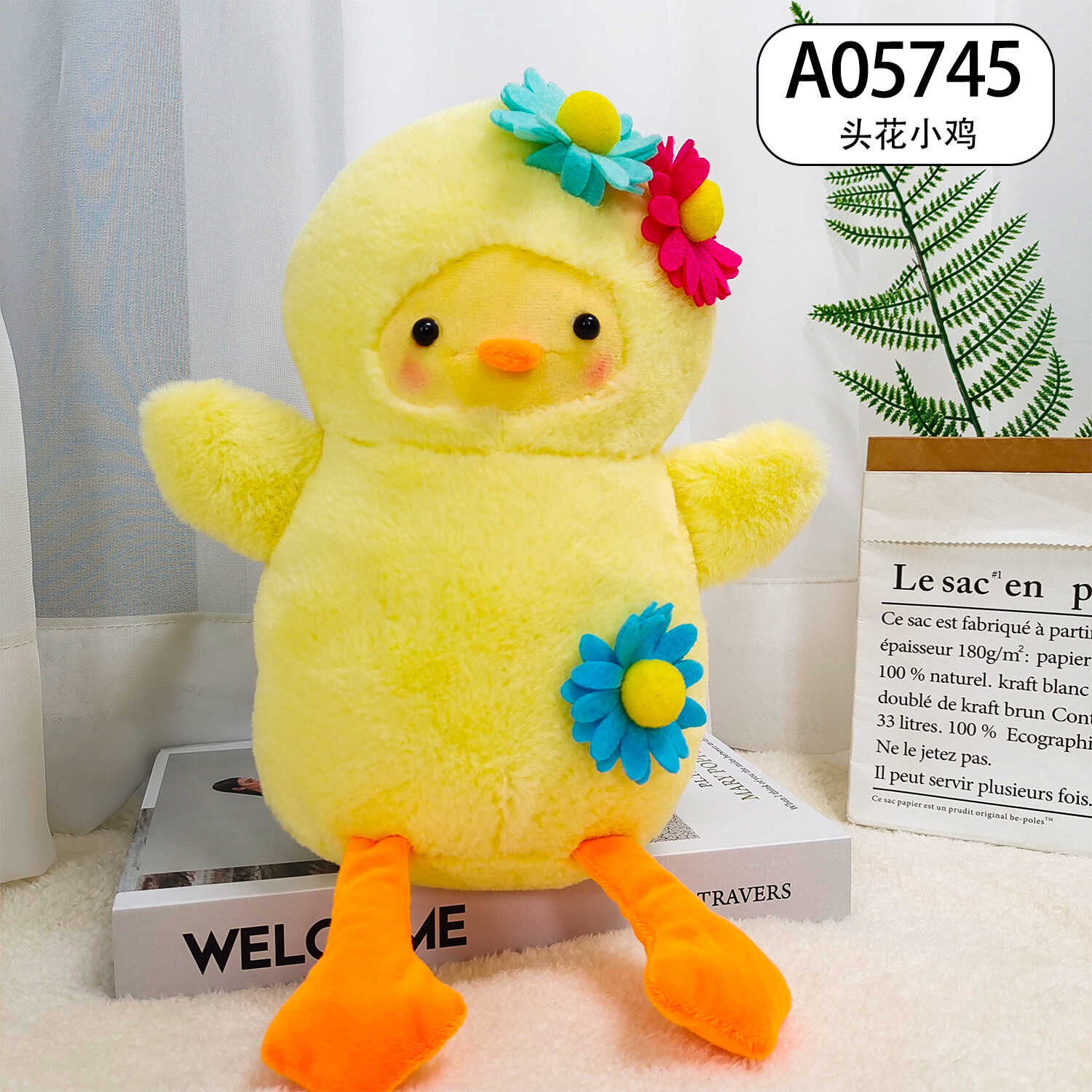 A05745