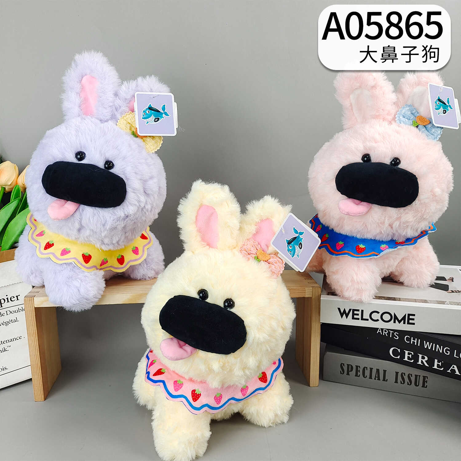 A05865
