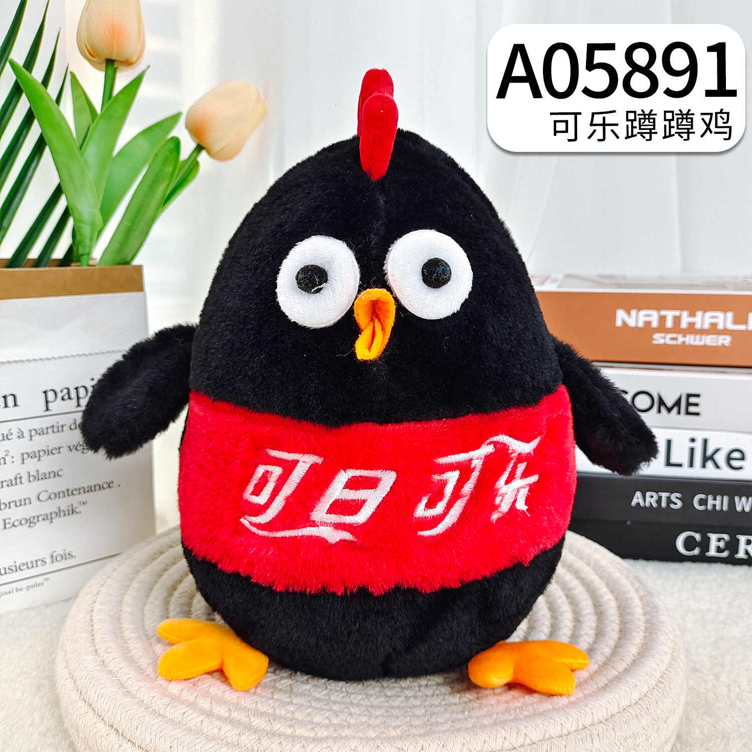 A05891
