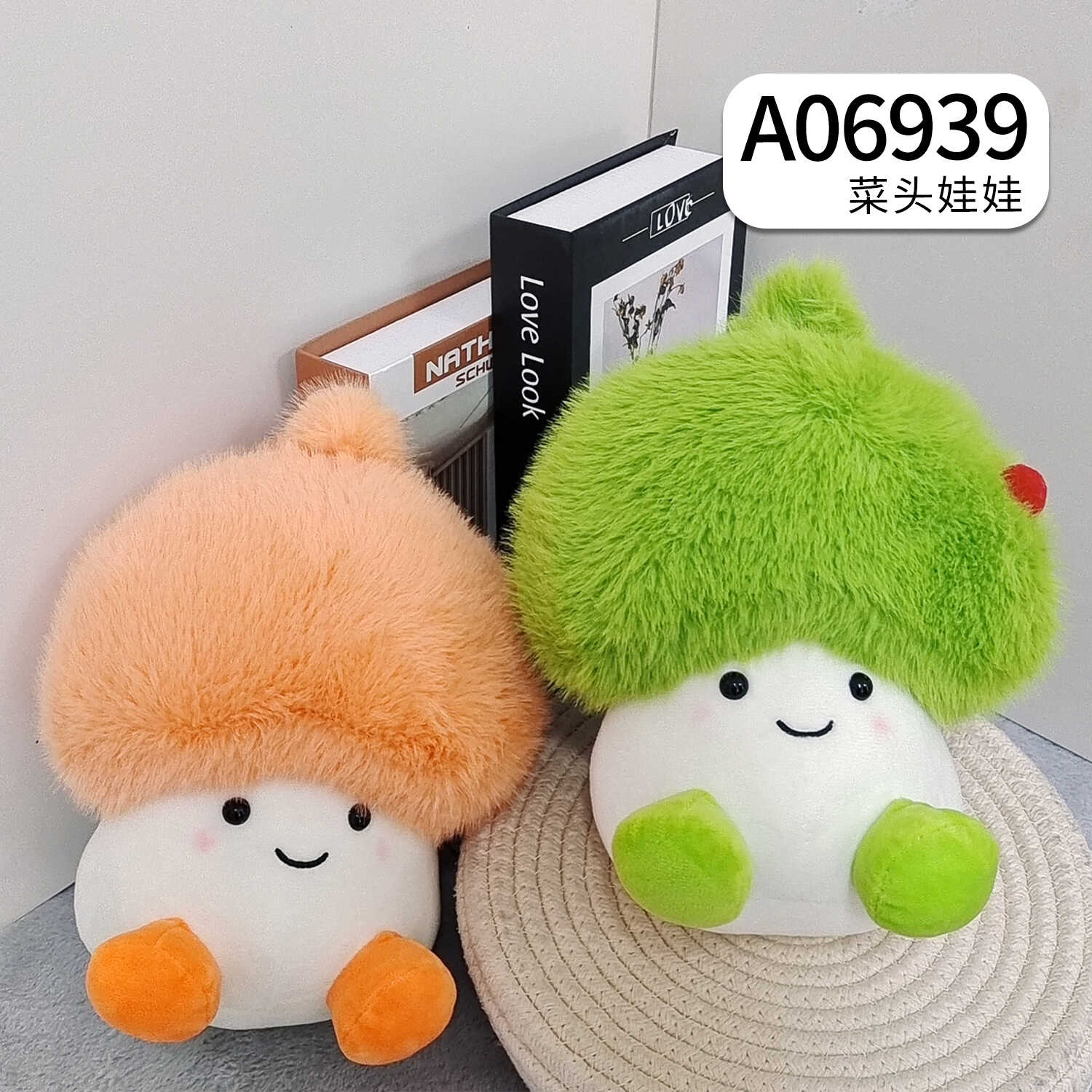 A06939