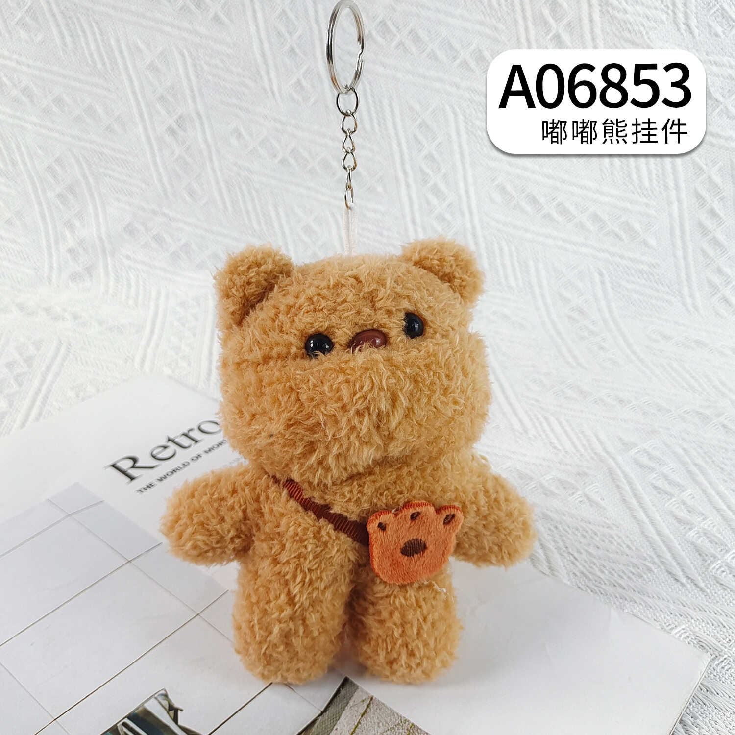A06853