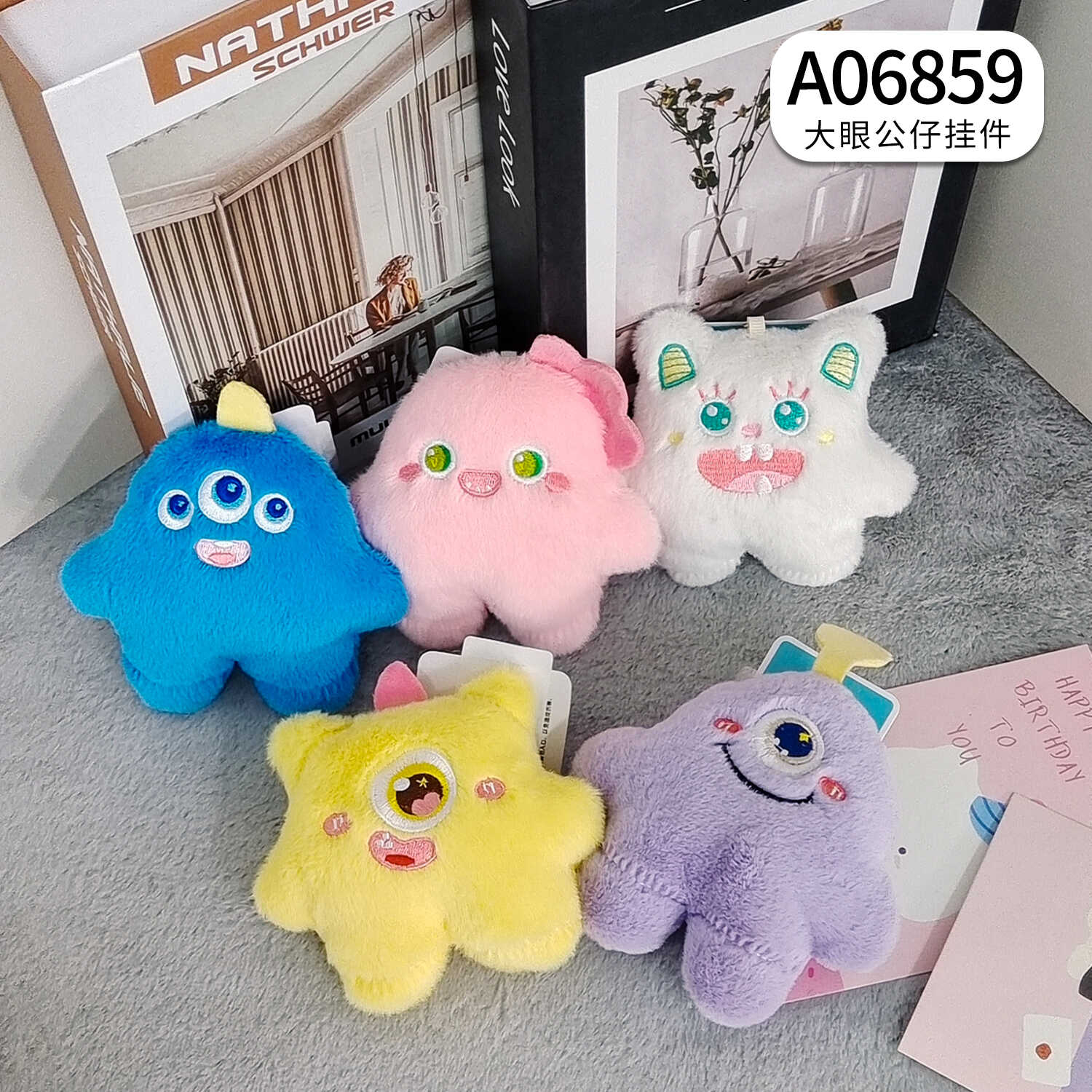 A06859