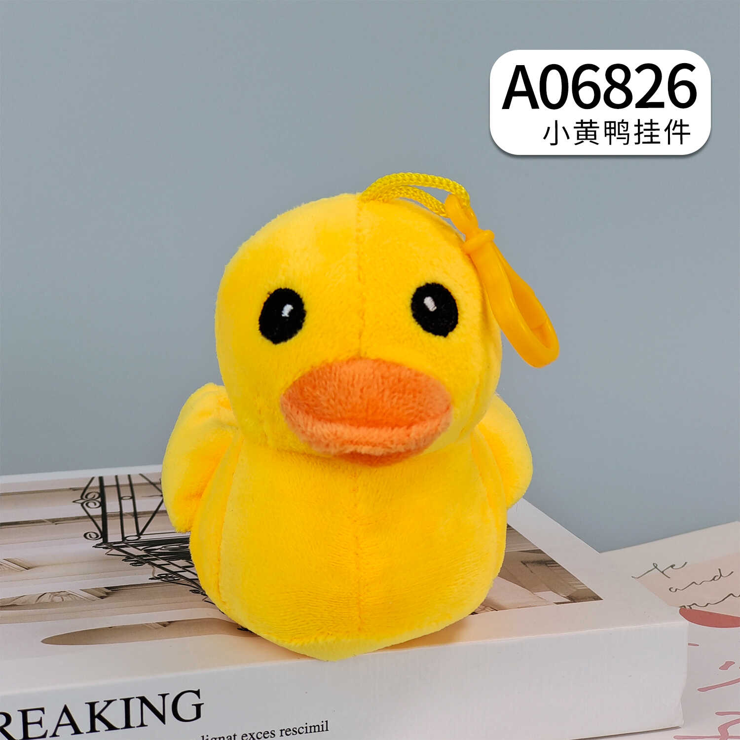 A06826