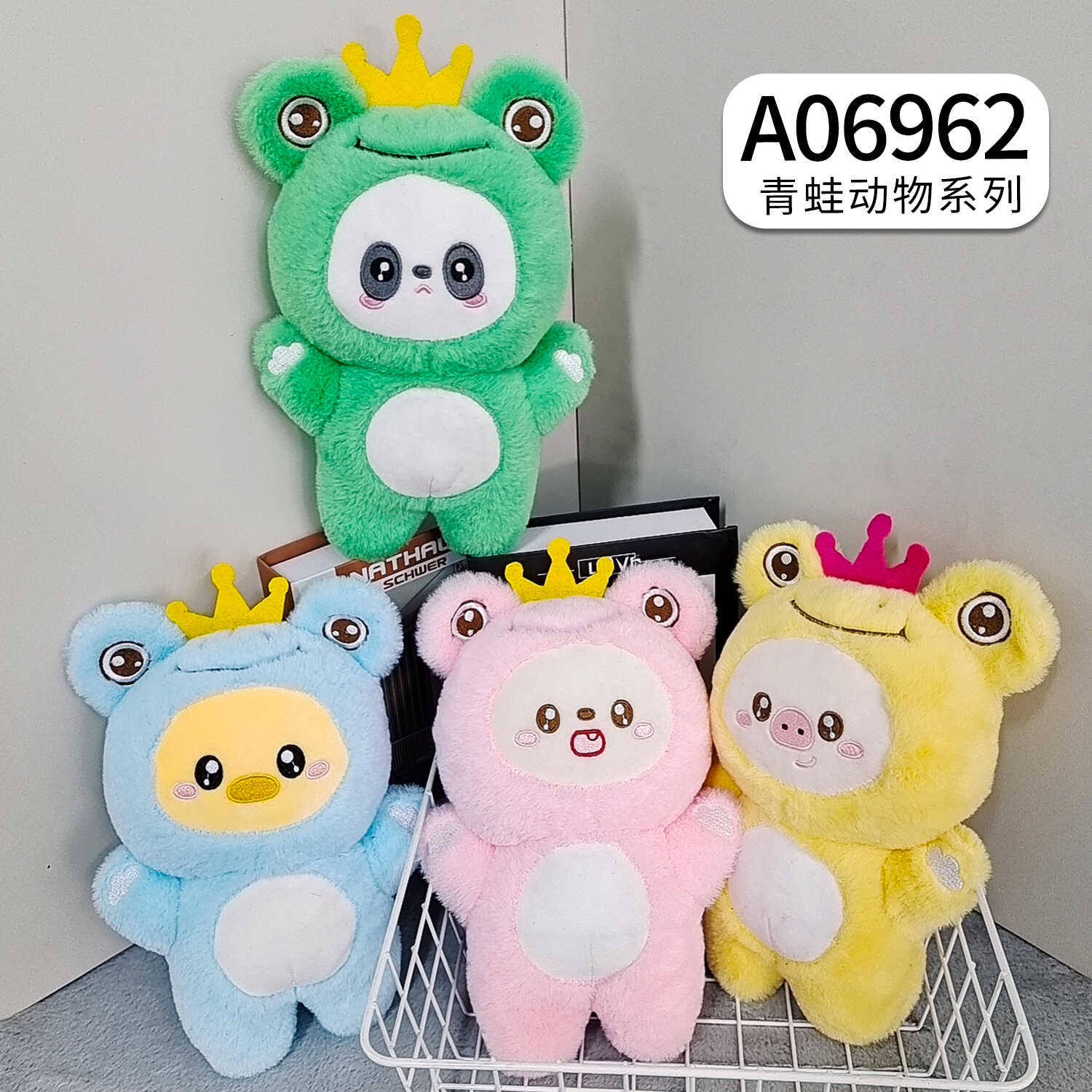 A06962