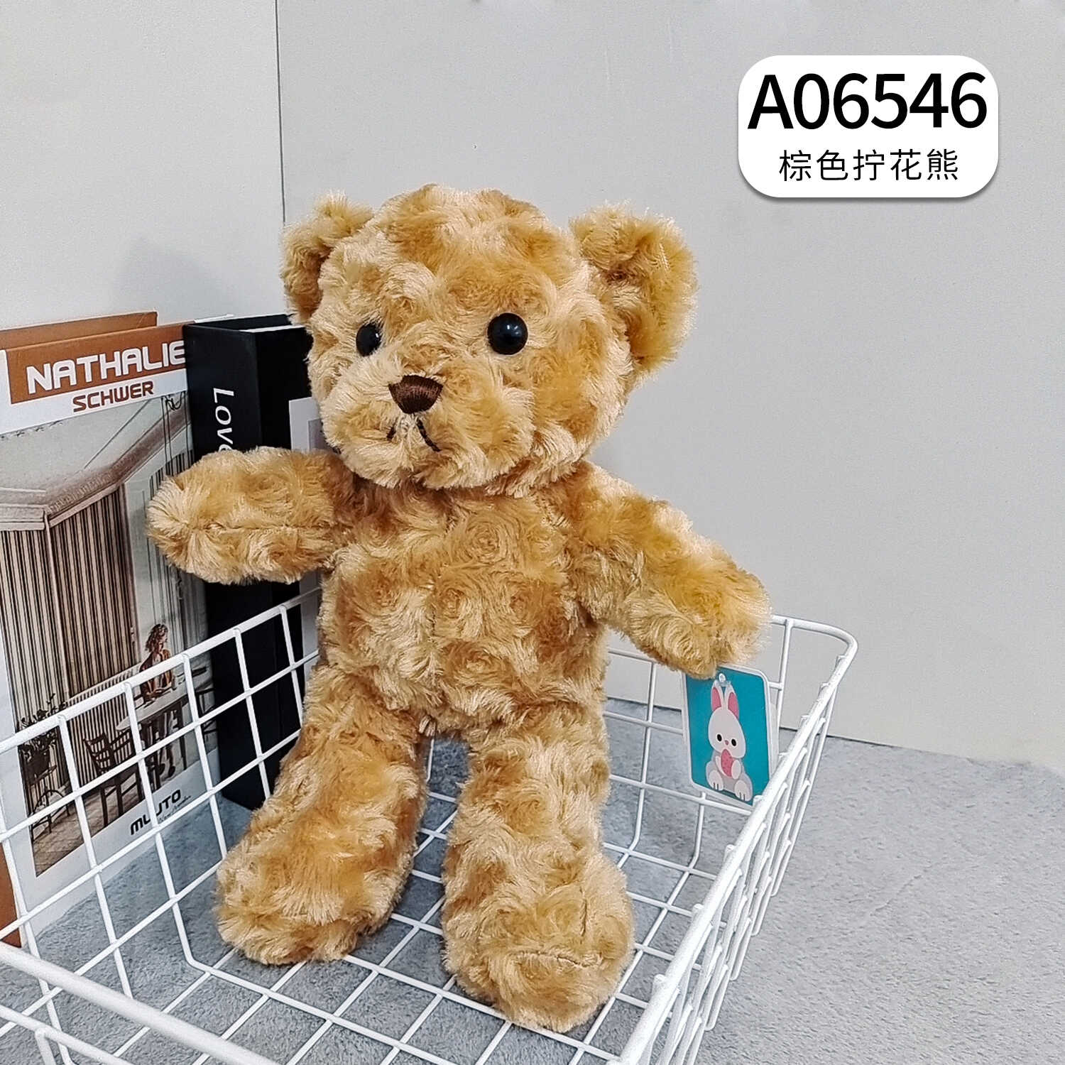 A06546