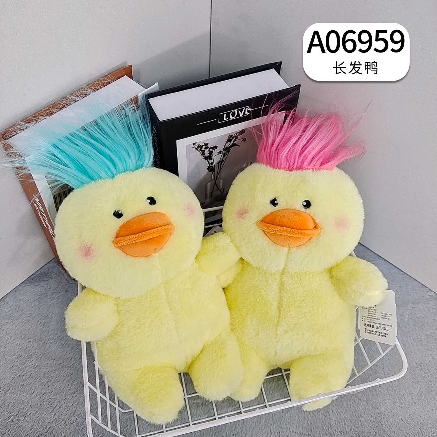 A06959