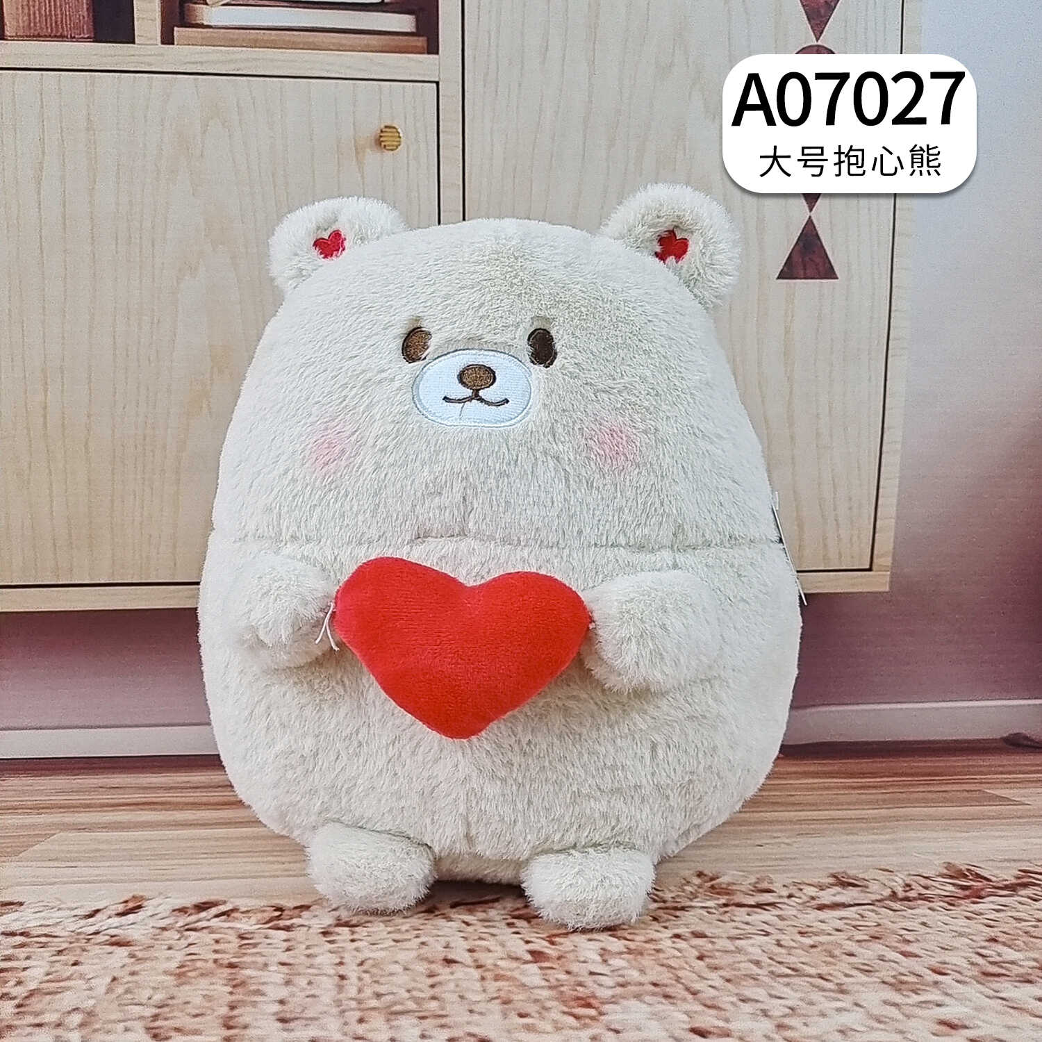 A07027
