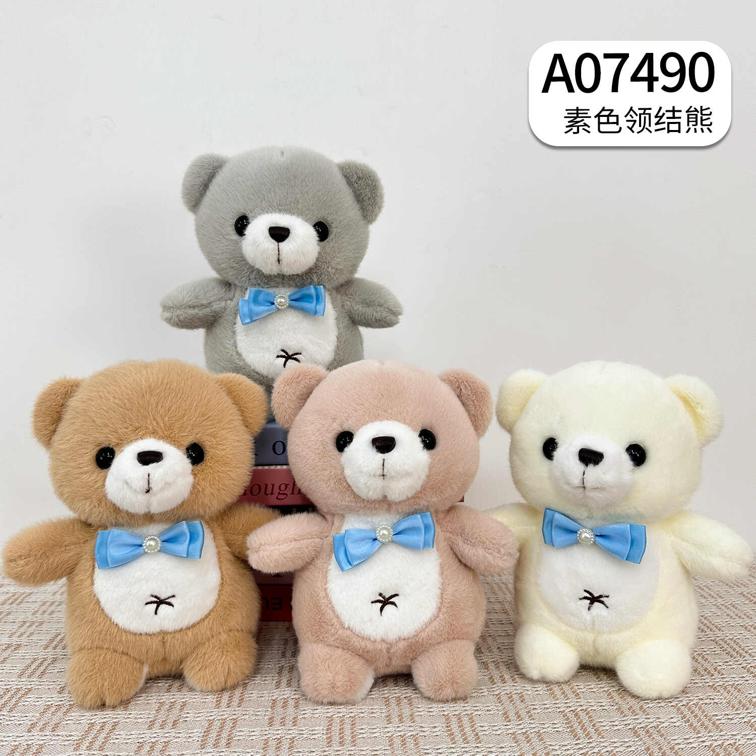 A07490
