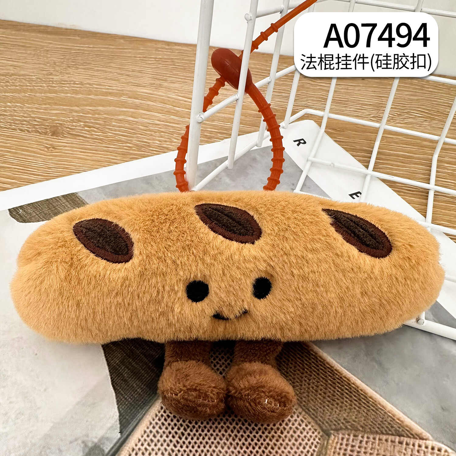 A07494
