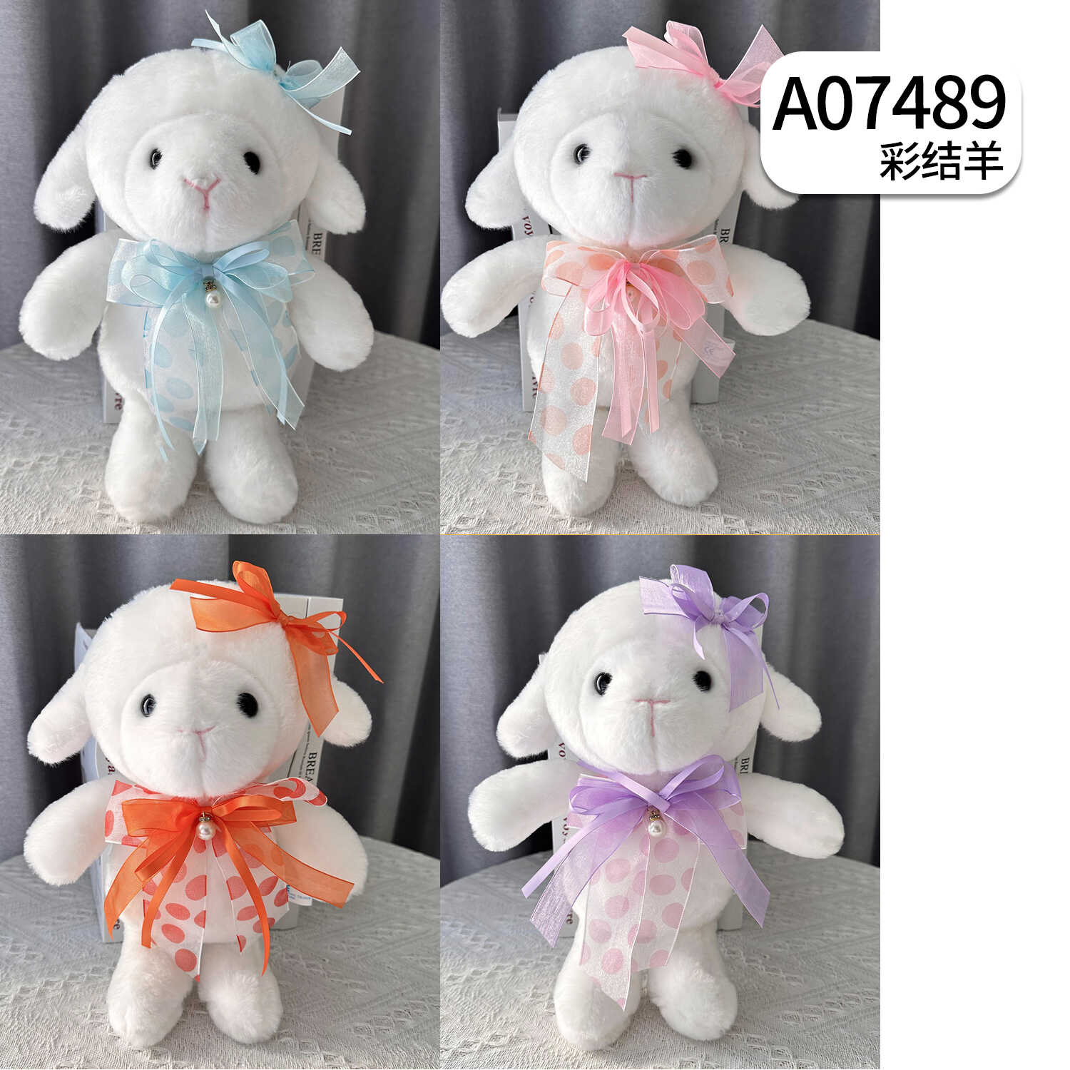 A07489