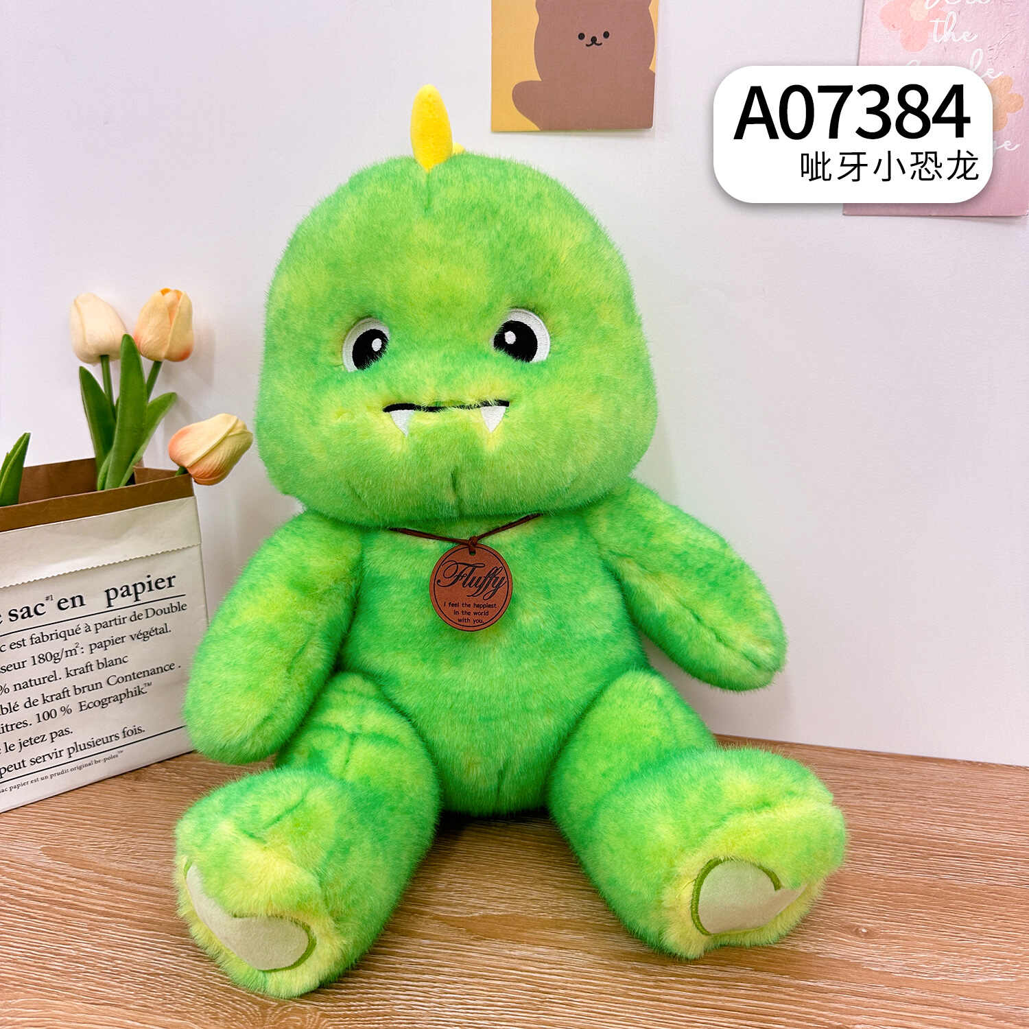 A07384