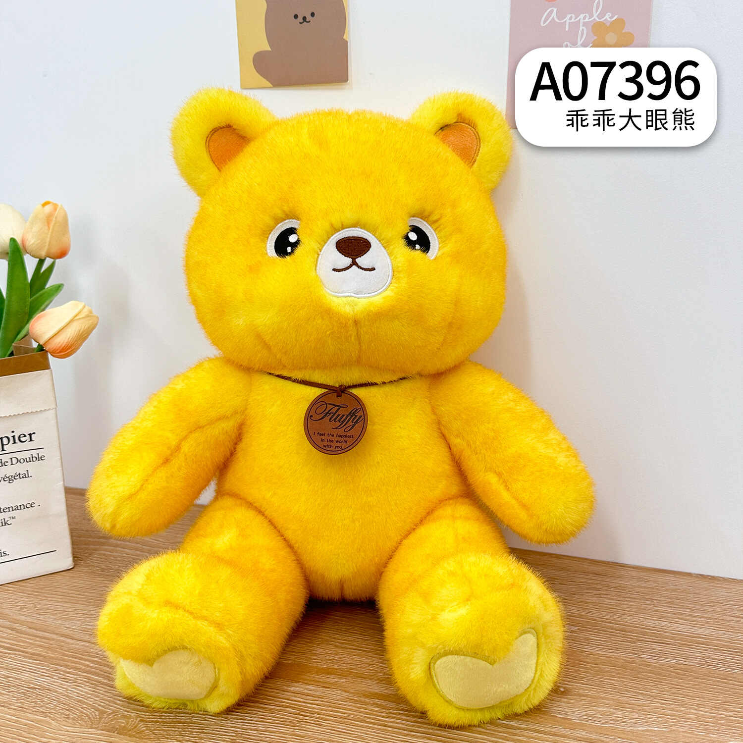 A07396