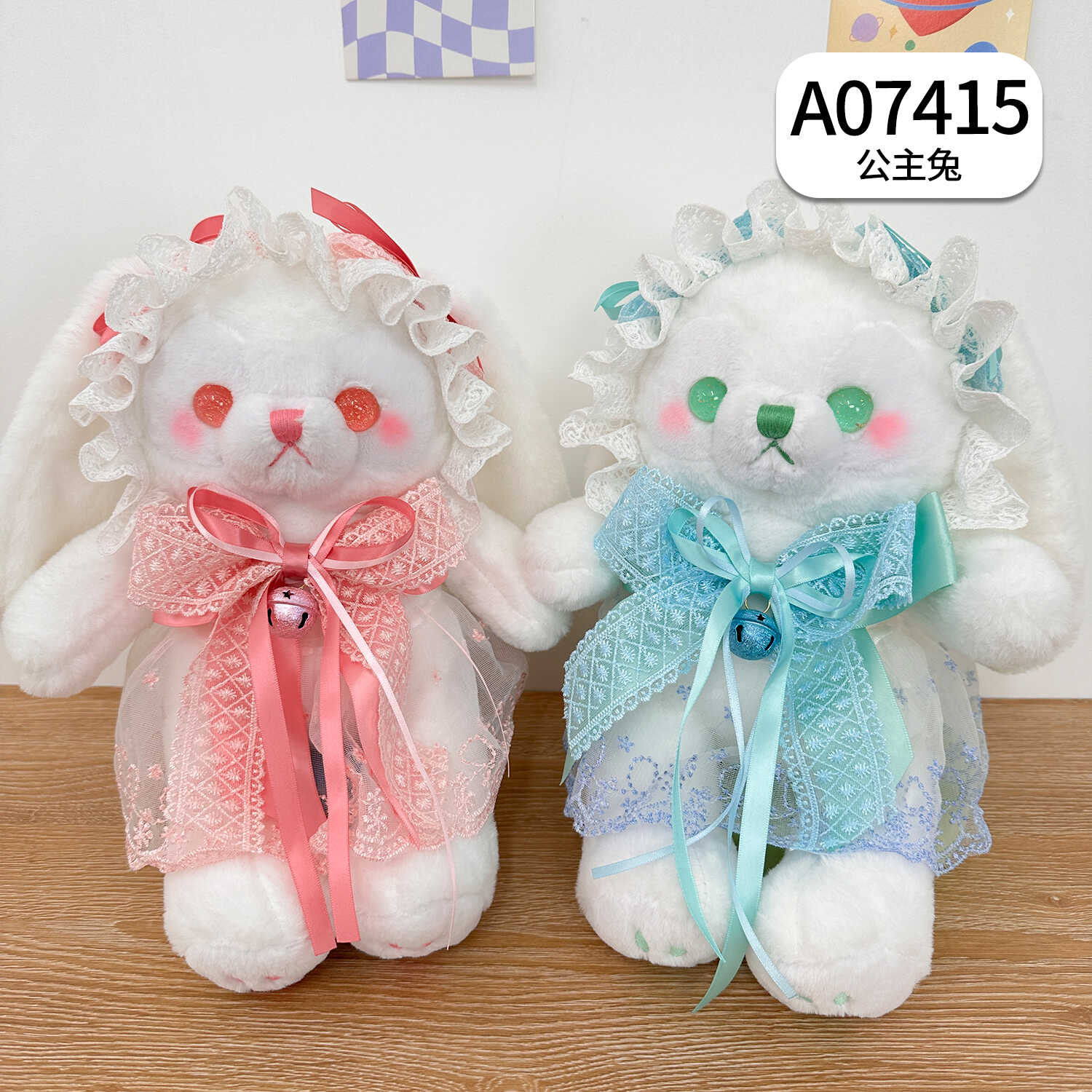 A07415