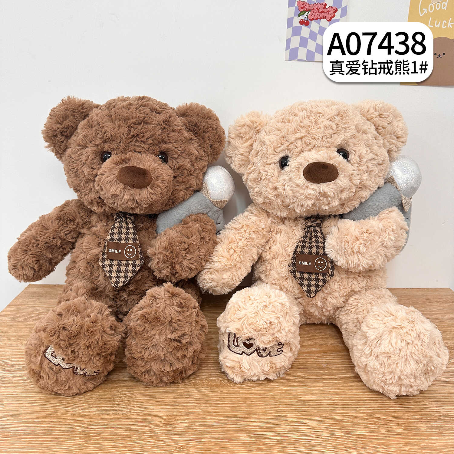 A07438