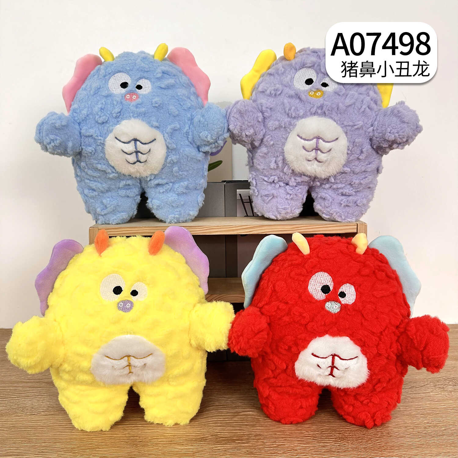 A07498