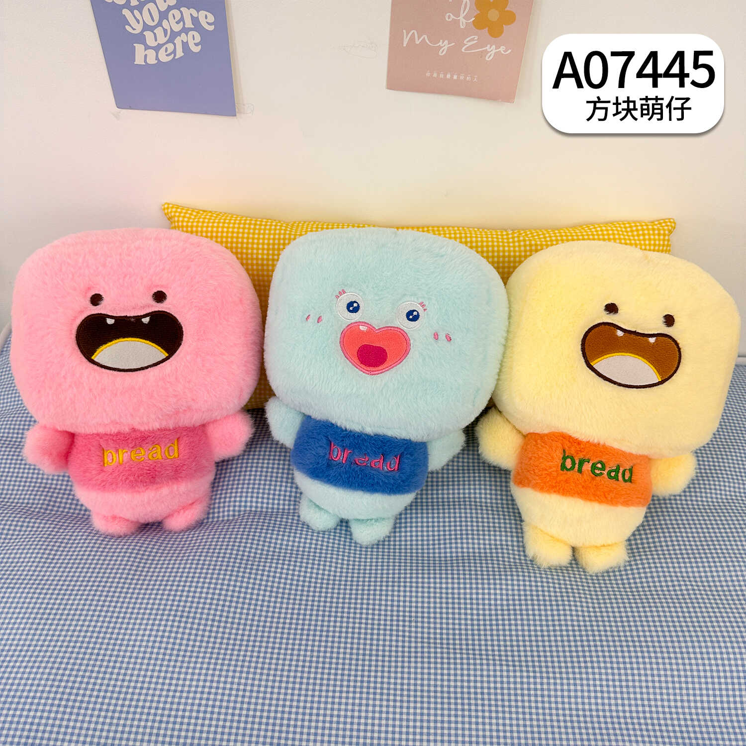 A07445
