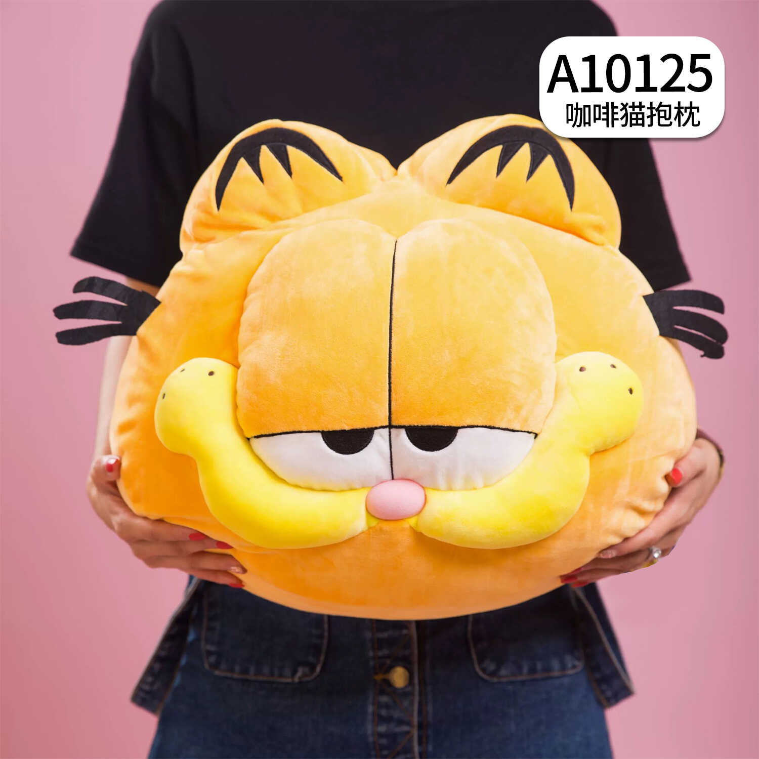 A10125