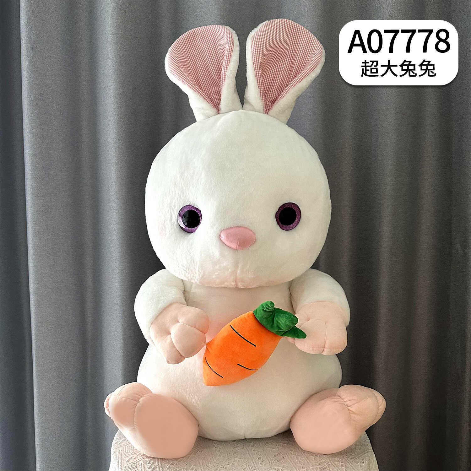 A07778
