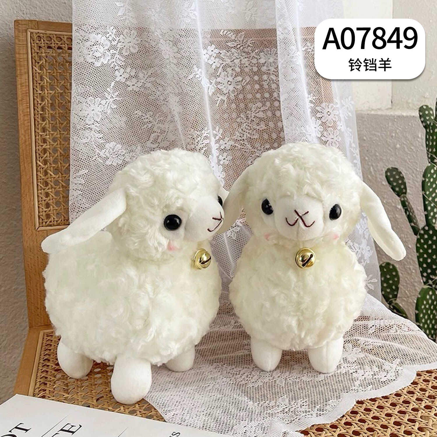 A07849