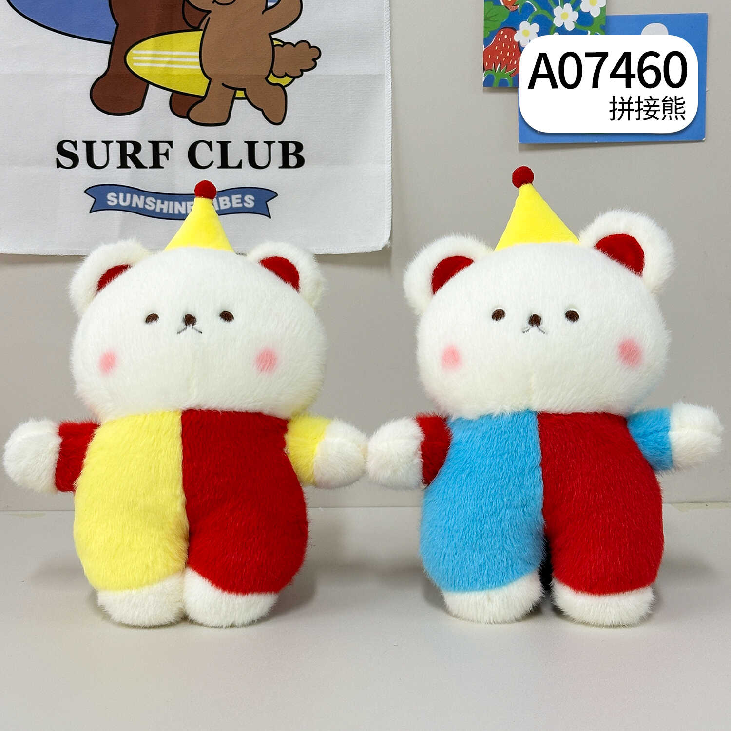 A07460