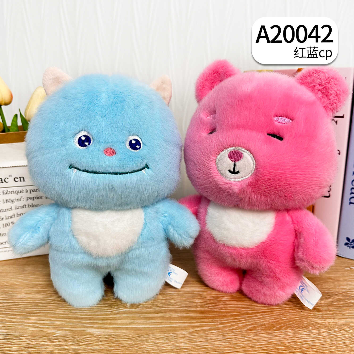 A20042