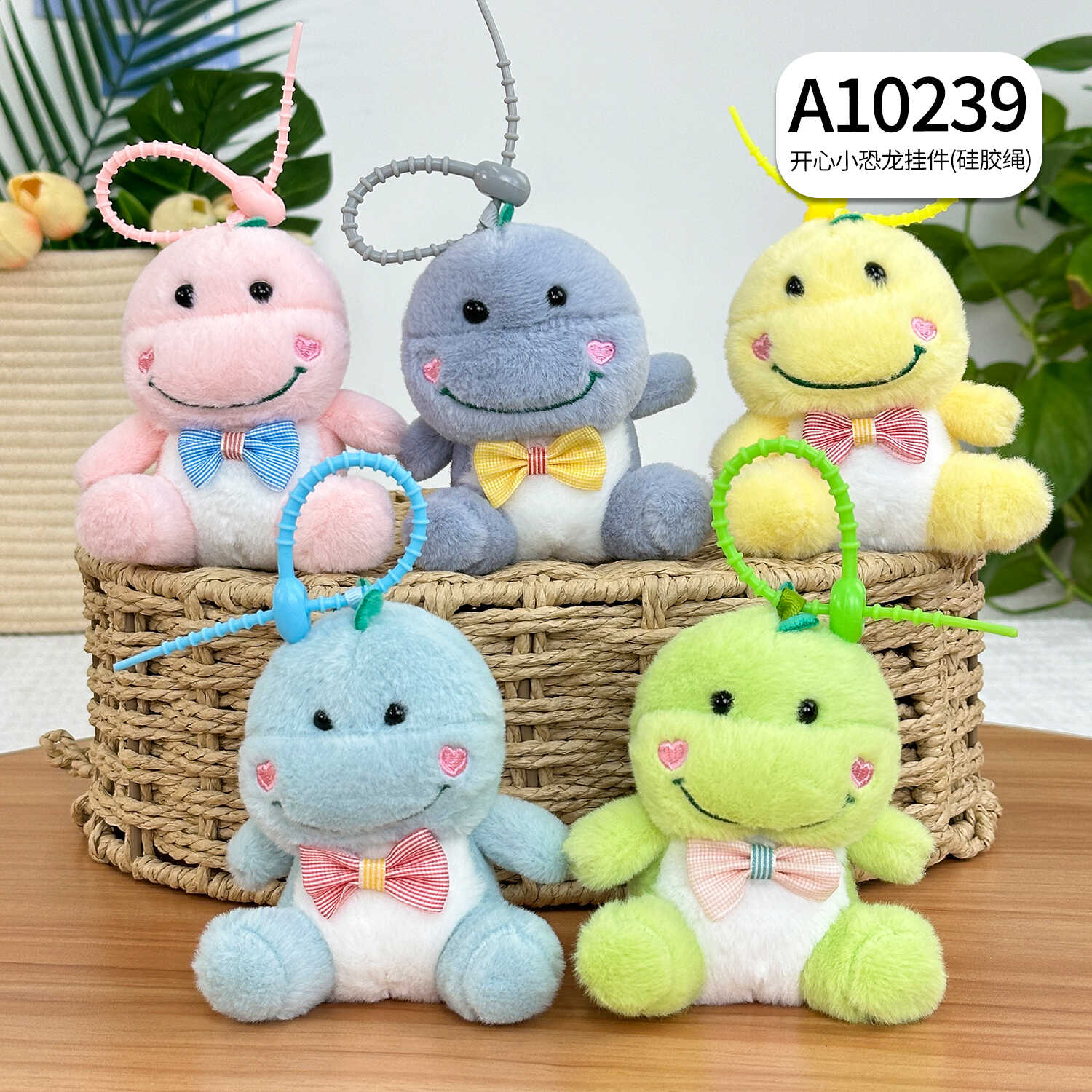 A10239