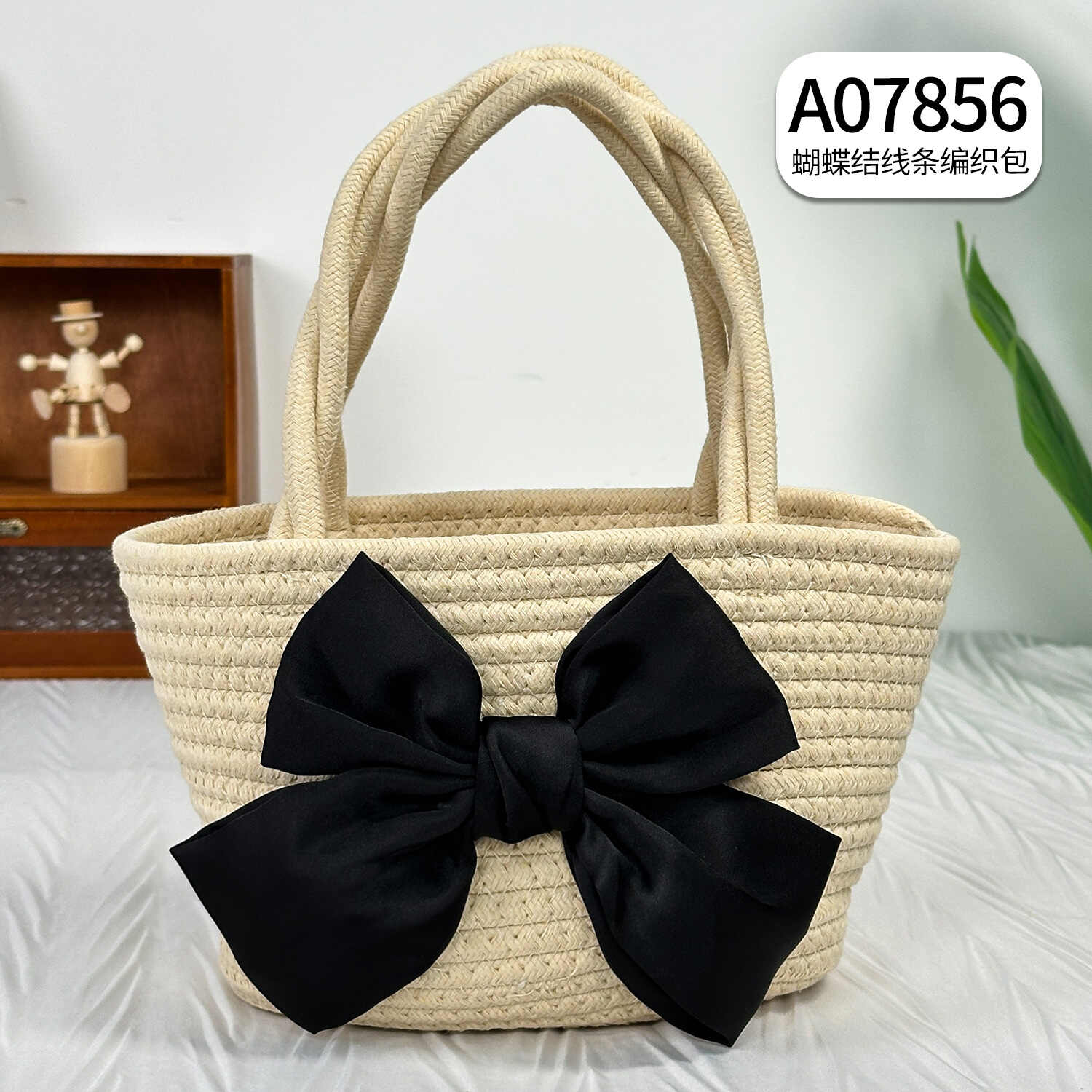 A07856