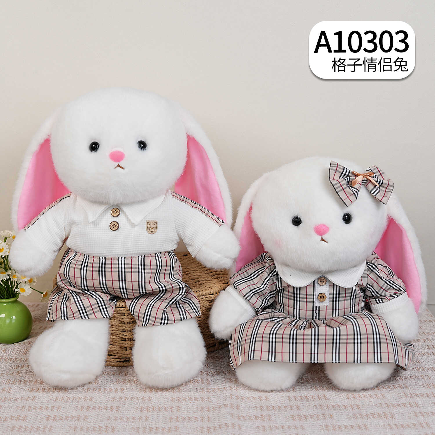 A10303