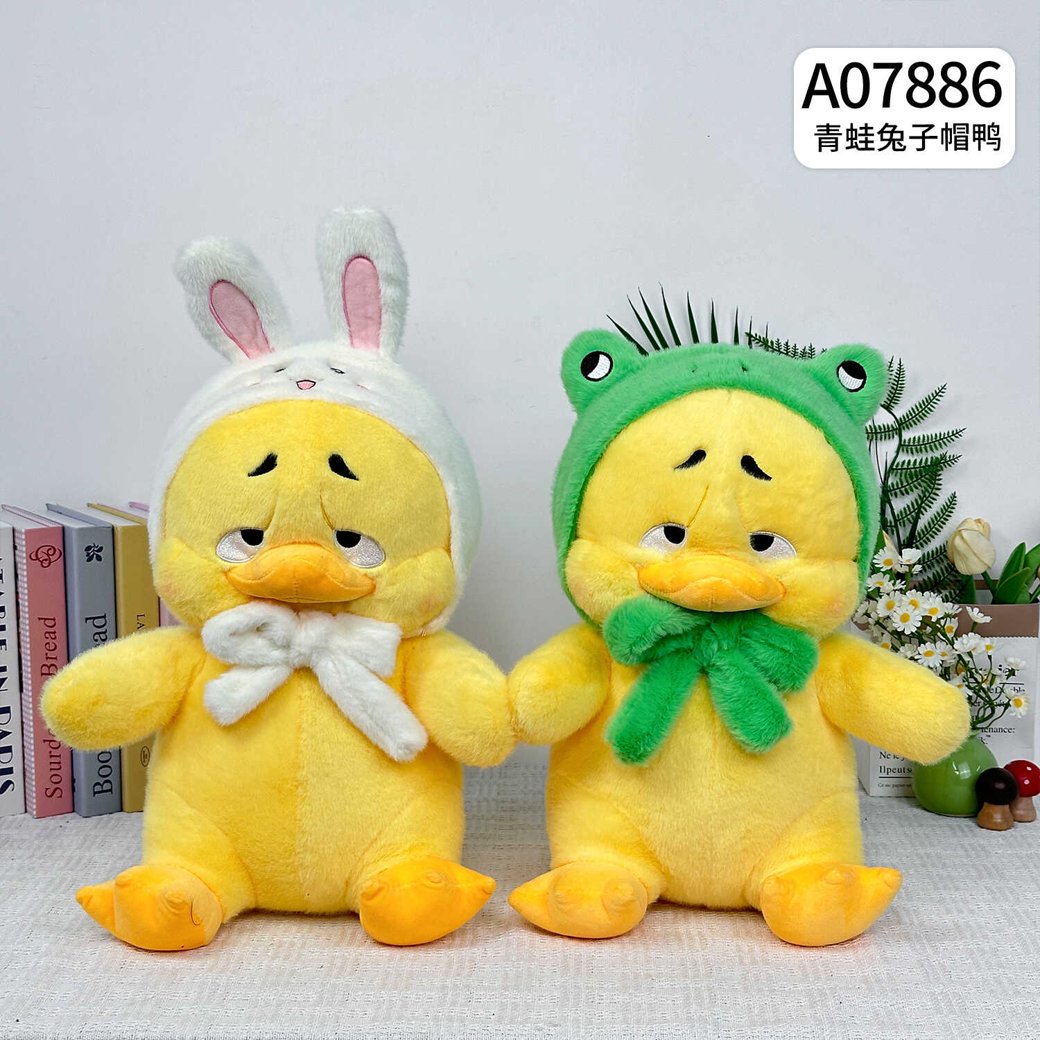 A07886
