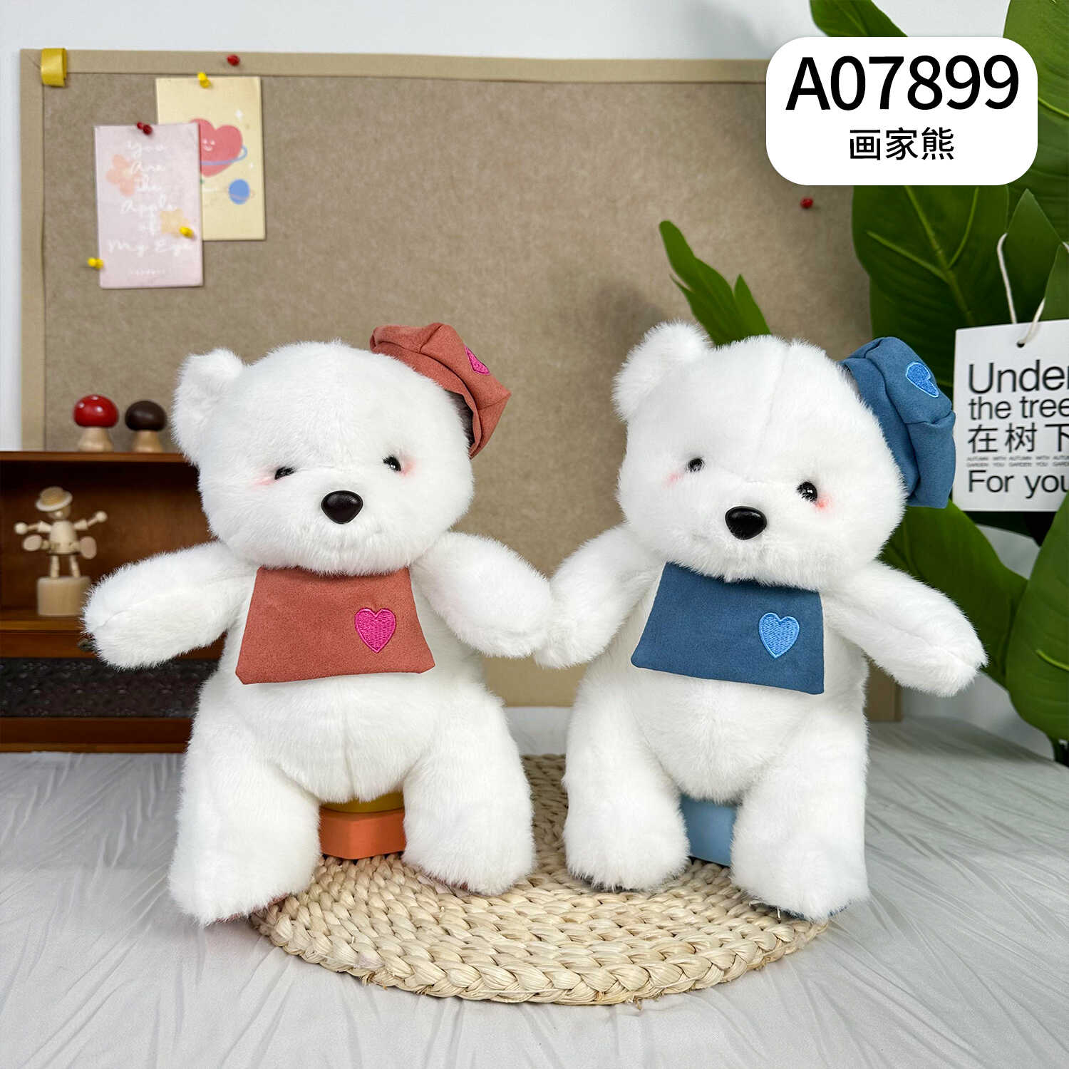 A07899