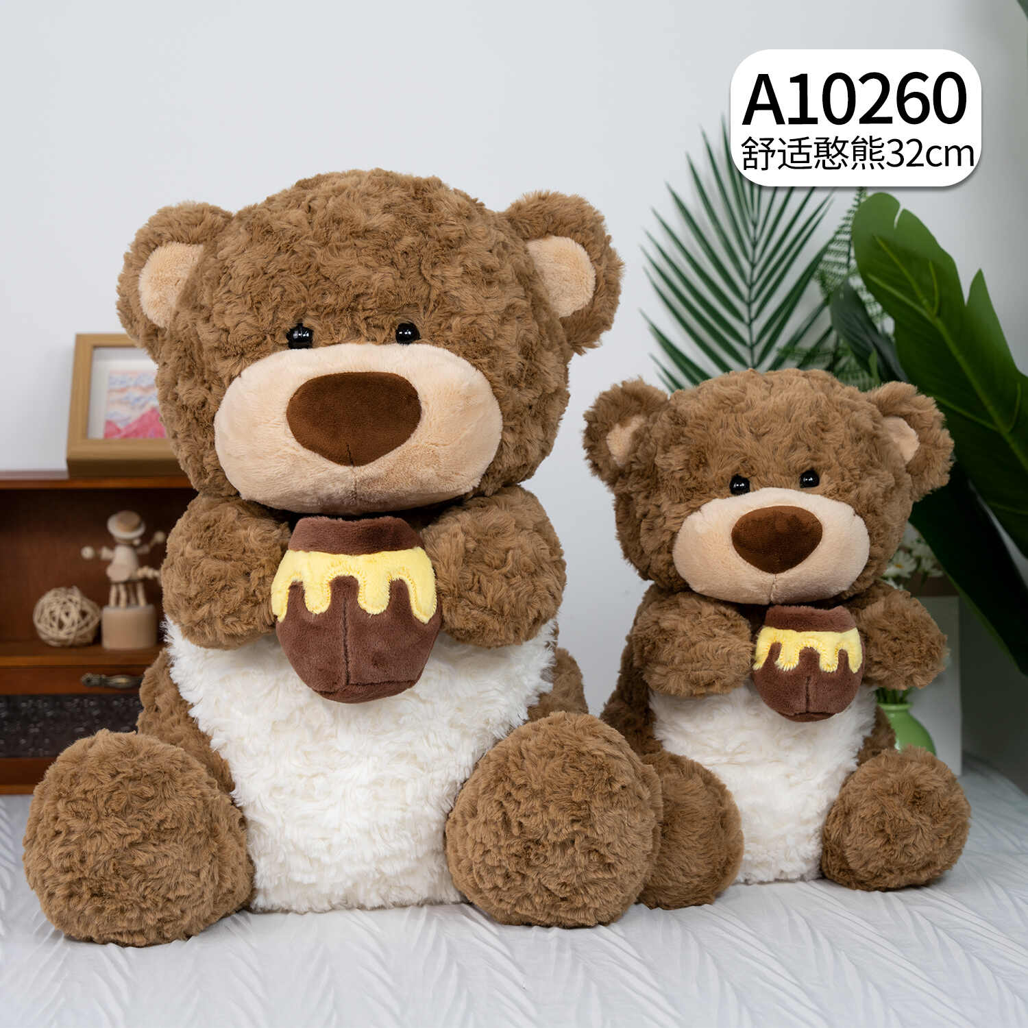 A10260