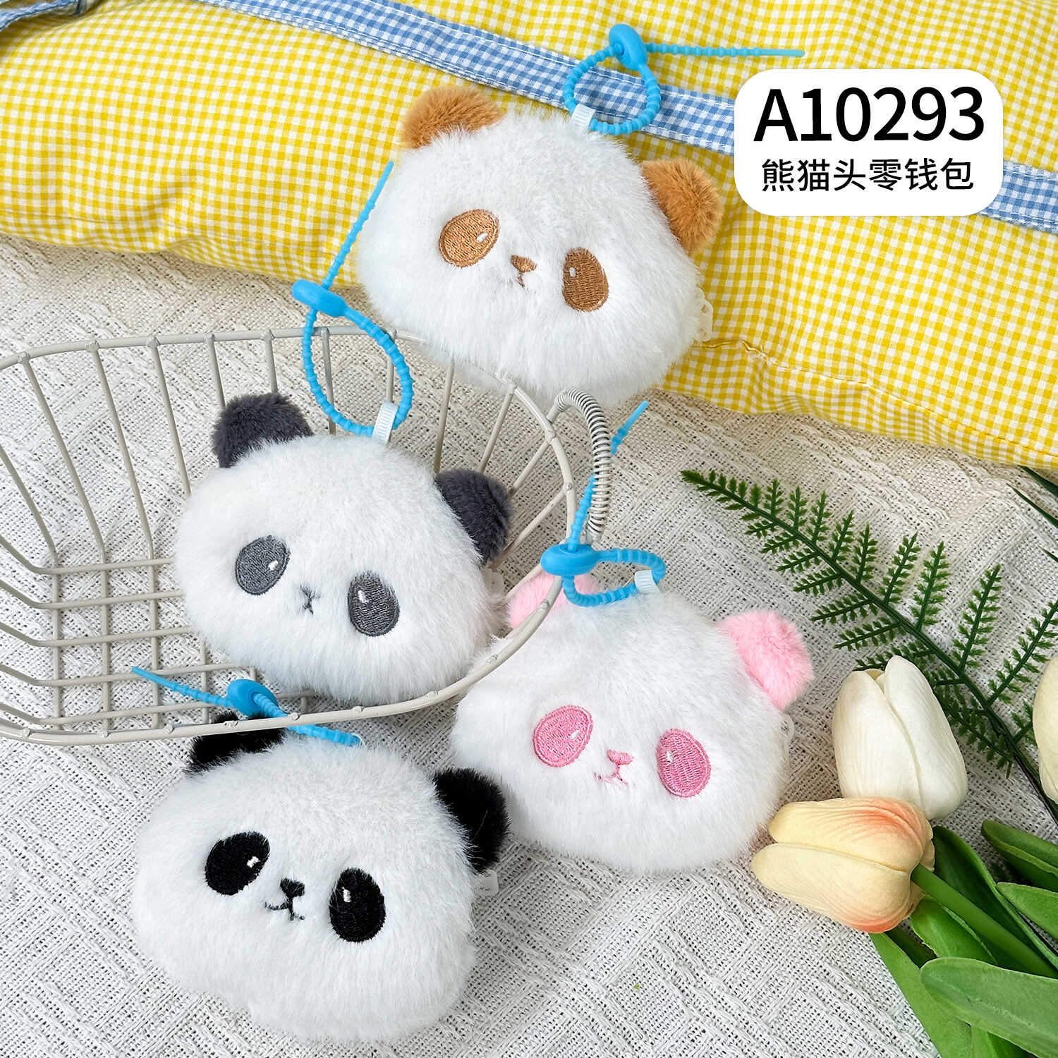 A10293